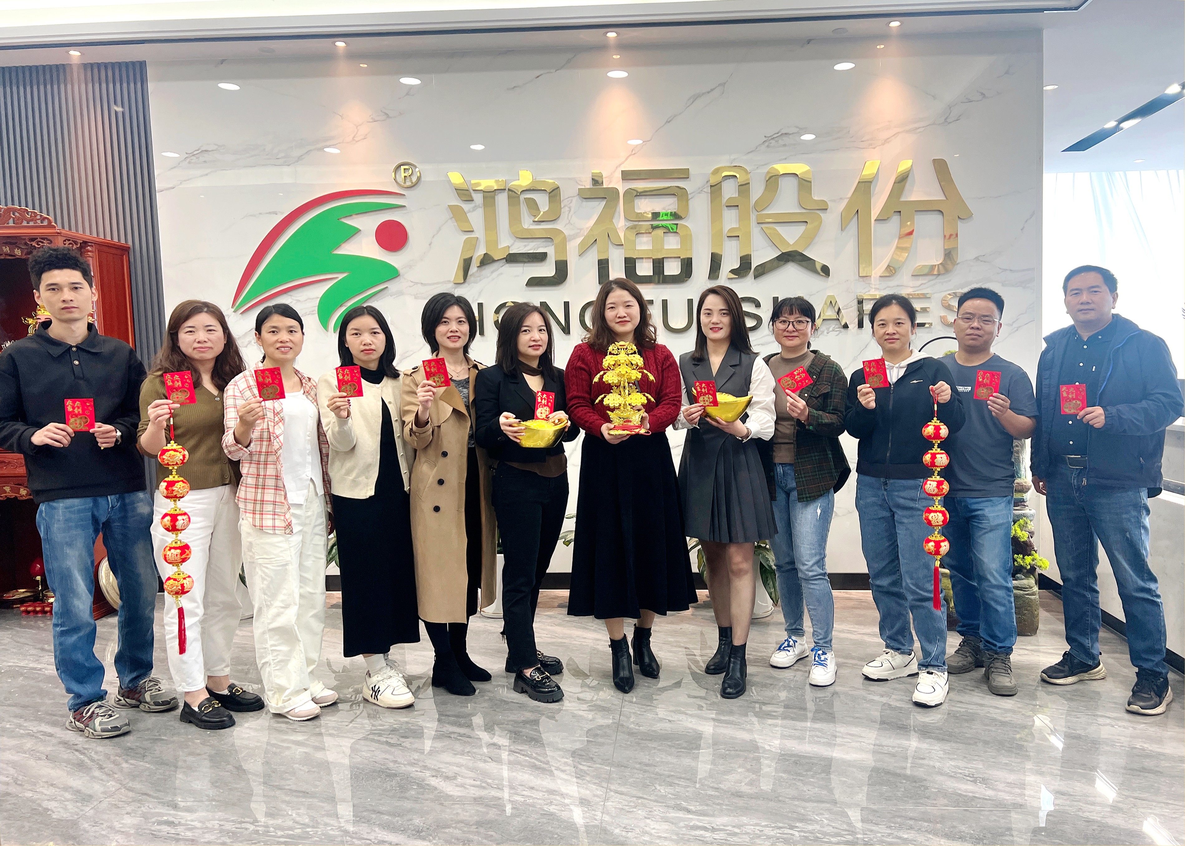 鞭炮齐声响，喜迎开门红！热烈祝贺鸿福股份开工仪式圆满礼成